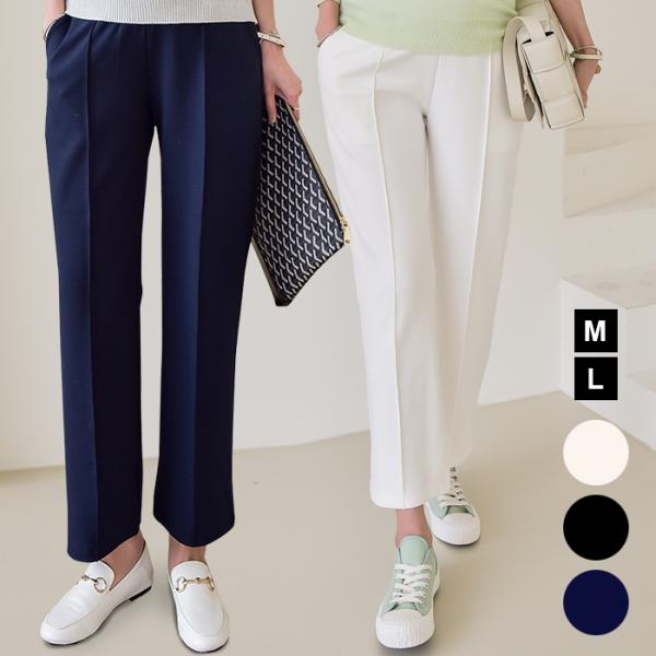 事務服 スカート マタニティスカート パンツの人気商品 通販 価格比較 価格 Com