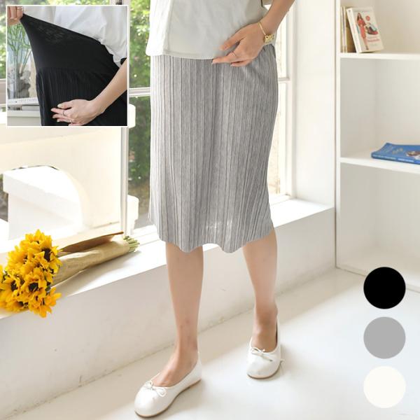 事務服 スカート マタニティスカート パンツの人気商品 通販 価格比較 価格 Com
