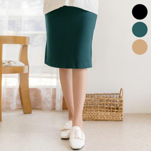 事務服 スカート マタニティスカート パンツの人気商品 通販 価格比較 価格 Com