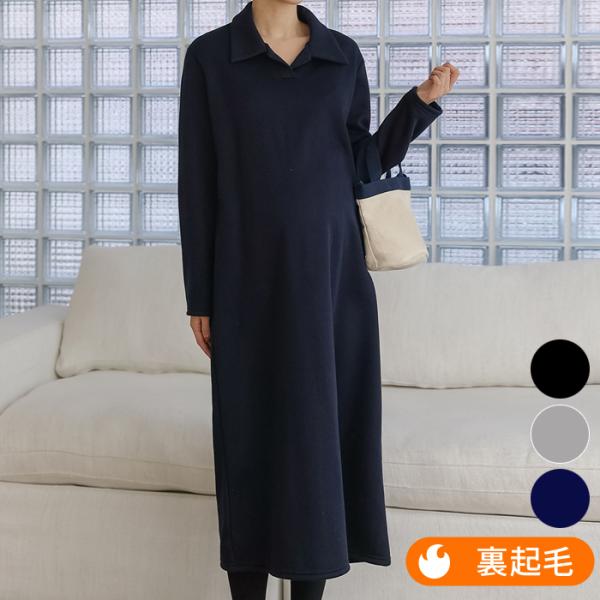 マタニティワンピース オフィスの人気商品 通販 価格比較 価格 Com