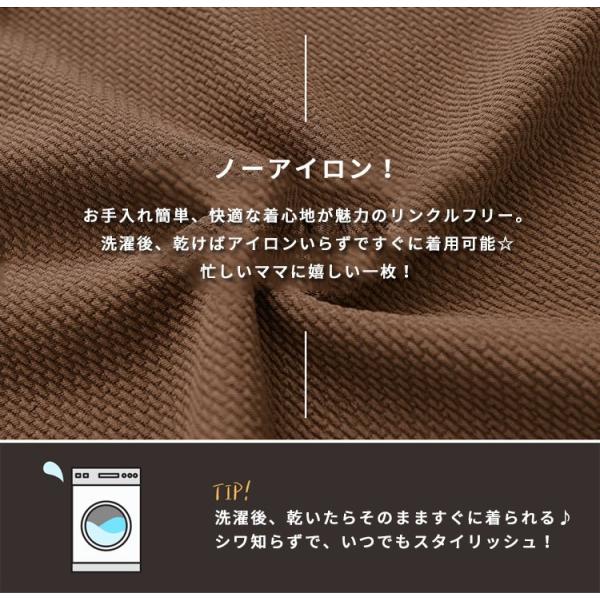 マタニティ 服 ワンピース 夏 安い ボーダー ノンアイロン パジャマ ルームウェア オシャレ 妊婦服 メール便可 Sdm Buyee Buyee Japanese Proxy Service Buy From Japan Bot Online