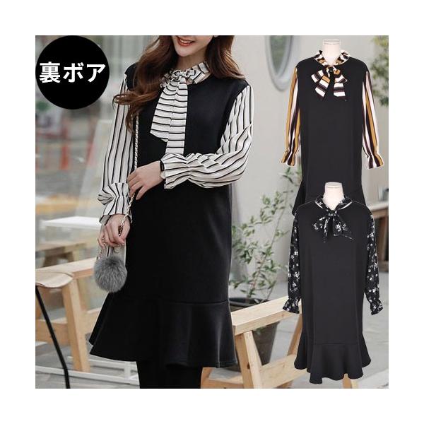 マタニティ ワンピース 仕事の人気商品 通販 価格比較 価格 Com