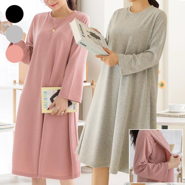 授乳服 ワンピース 春 マタニティトップスの人気商品 通販 価格比較 価格 Com