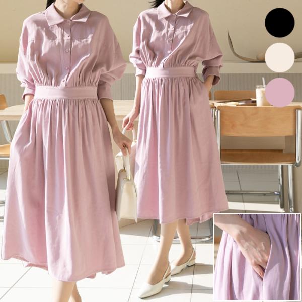 授乳服 ワンピース 春の人気商品 通販 価格比較 価格 Com