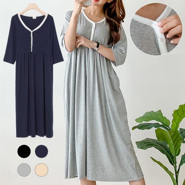 授乳服 ワンピース 夏 マタニティトップスの人気商品 通販 価格比較 価格 Com