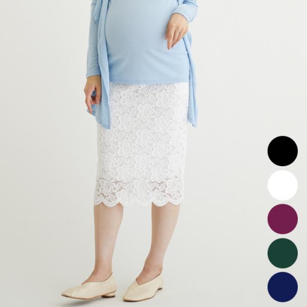 マタニティ 服 レース スカート 安い 春 春夏 事務服 仕事 低身長 タイト 通勤 産前産後 フォーマル オフィス 臨月 メール便可 Sob5110 Buyee Buyee Japanese Proxy Service Buy From Japan Bot Online