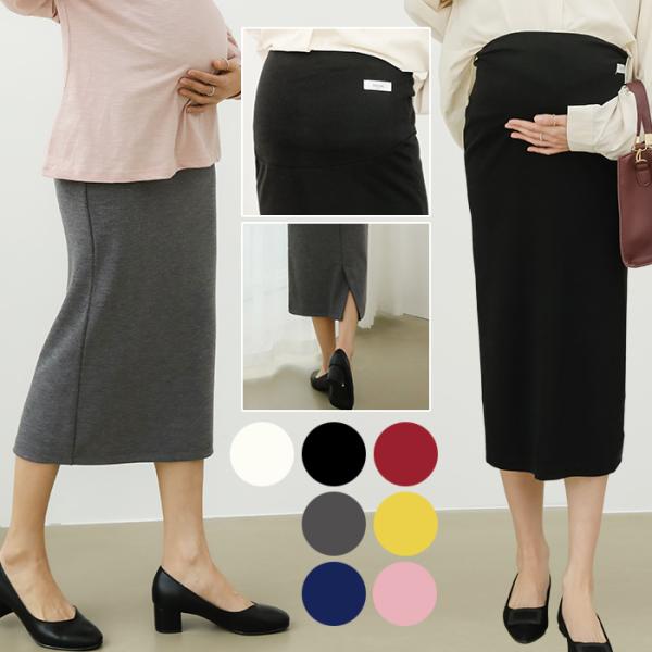 マタニティ 服 スカート 安い 春 フォーマル 黒 ストレッチ スリム 細身 白 オシャレ 仕事服 ロング 臨月 妊婦 メール便可 Sob7004 Buyee Buyee 日本の通販商品 オークションの代理入札 代理購入