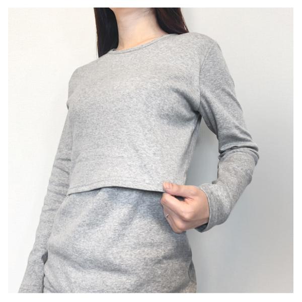 綿100 授乳服 マタニティ 服 トップス 安い 春 春夏 ロンt 長袖 授乳しやすい 授乳 産後 オシャレ 妊婦服 メール便可 Sot51 Buyee Buyee Japanese Proxy Service Buy From Japan Bot Online