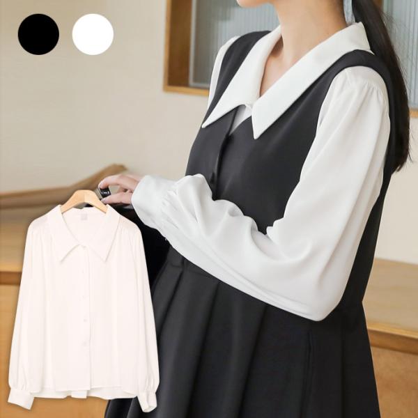 マタニティ シャツブラウス 授乳服 フォーマル 前開き 長袖 薄手 春 安い おしゃれ 白 トップス 仕事服 妊婦服 メール便可 Stn Buyee Buyee 日本の通販商品 オークションの代理入札 代理購入