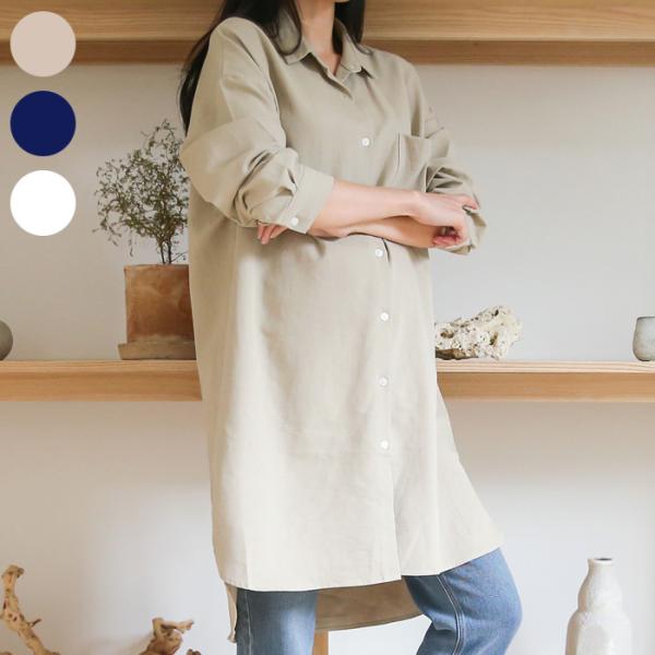 授乳服 前開き マタニティトップスの人気商品 通販 価格比較 価格 Com