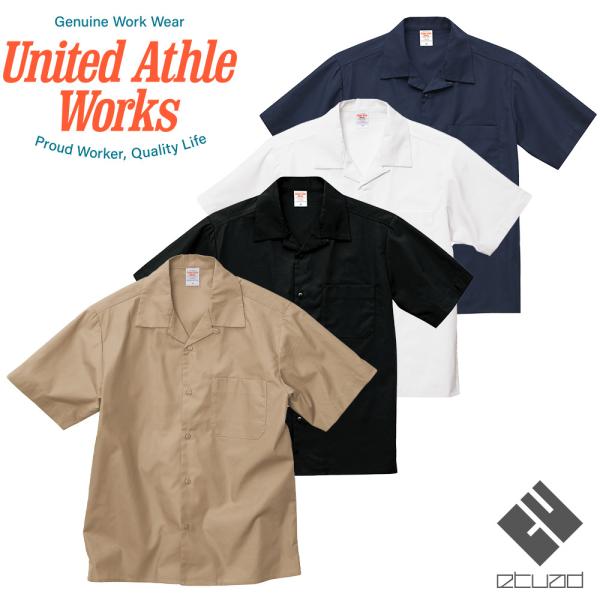C*T様 最安値 scye オープンカラーシャツ オープンカラーシャツ丨オリジナル定番Tシャツのデザイン