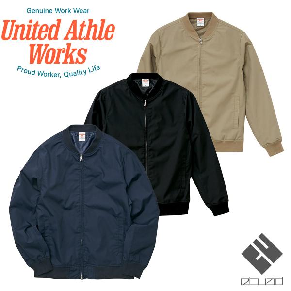 United Athle Works ユナイテッドアスレワークス T/Cスタジアムジャケット 7079-01 XS〜XL