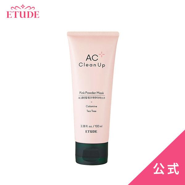 韓国コスメ ニキビケアの人気商品 通販 価格比較 価格 Com