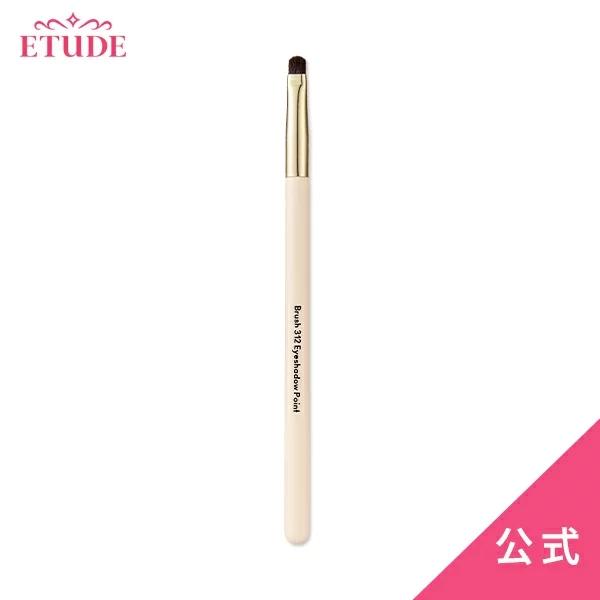 エチュードハウス メイク ブラシ - メイクブラシの人気商品・通販・価格比較 - 価格.com エチュードハウス メイク ブラシ - メイクブラシの人気商品・通販・価格比較 - 価格.com