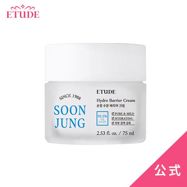 エチュードハウス 韓国コスメ Etude 公式 クリーム 保湿 スンジョン ハイドロクリーム エチュード ヤフーショッピング店 通販 Paypayモール
