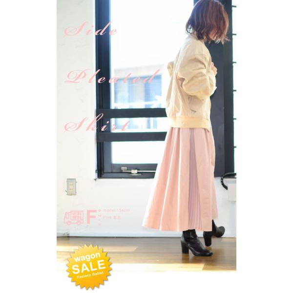 サイドスリット プリーツスカート マキシスカート ロングスカート レディース 異素材切替 ウエストゴム フロントジップ ピンク フリーサイズ 送料無料 Buyee Buyee Japanese Proxy Service Buy From Japan Bot Online