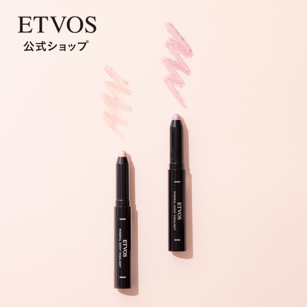 デリケートな目もとや口もとのくすみを、洗練された陰影にスイッチさせるような※ハイライトペンシル。光を閉じ込めたような繊細な発色とツヤが、するりとなめらかに、ぴたっと密着。欲しい場所に光を集めて、あなただけの美しい陰影へ。※ メイクアップ効果による