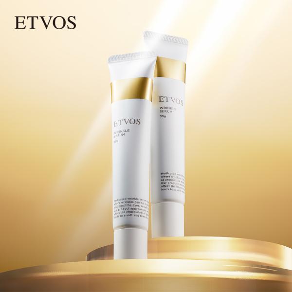 ETVOS（エトヴォス） 公式 薬用 リンクルセラム 美容液 シワ 乾燥 敏感