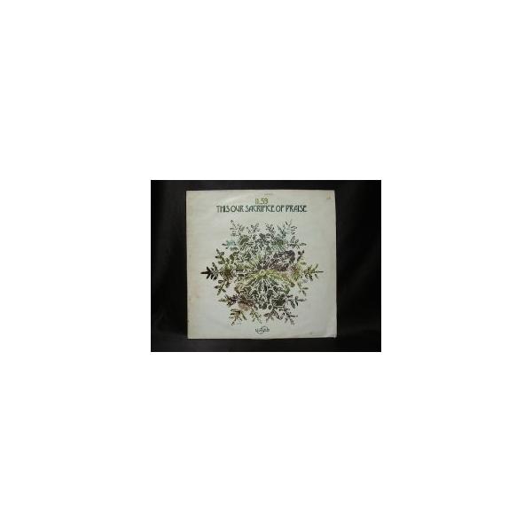 中古レコード】 11:59 / This Our Sacrifice Of Praise : ユークリッド 