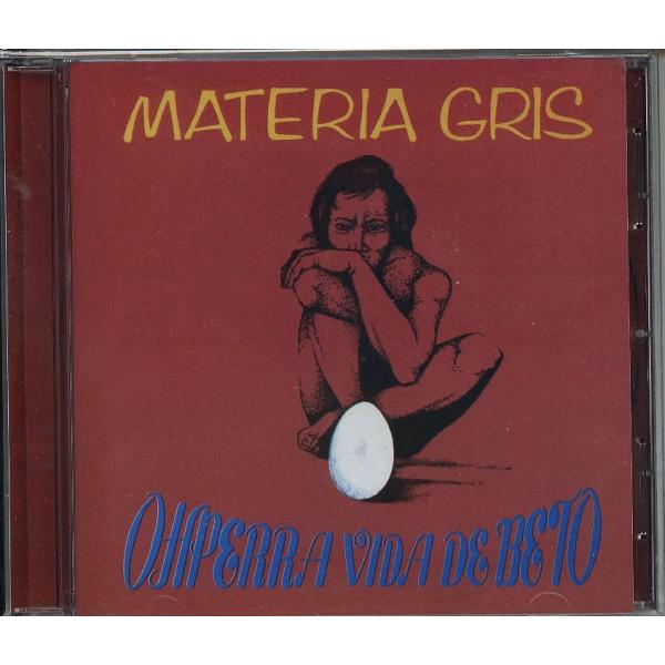 【新品CD】 MATERIA GRIS / Oh Perra Vida De Beto