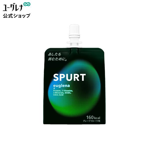 【公式】 SPURT ゼリー飲料（12個入り） ｜ ユーグレナ 清涼飲料水 ゼリー飲料 グレープフルーツ味 スポーツ飲料 スポーツドリンク 栄養補給 ミドリムシ 爆買