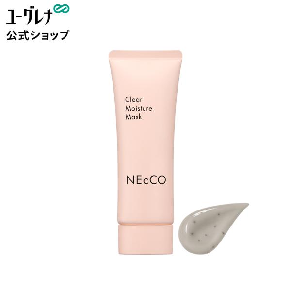 【公式】 ネッコ　クリアモイストマスク 60g ｜ 毛穴 毛穴ケア 角質 角質ケア 黒ずみ 角栓 クレイ 泥洗顔 泥マスク くすみ くすみケア マスク洗顔 洗顔料 爆買