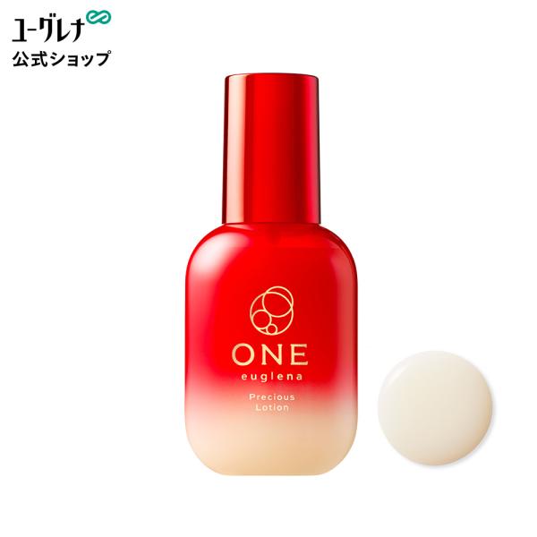 ONE プレシャス 【公式】 ユーグレナ ローション 120ml (約2ヶ月分