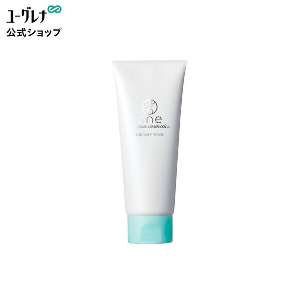 クレンジング ゲル ジェル 毛穴 ケア 洗顔 メイク落とし 黒ずみ スキンケア