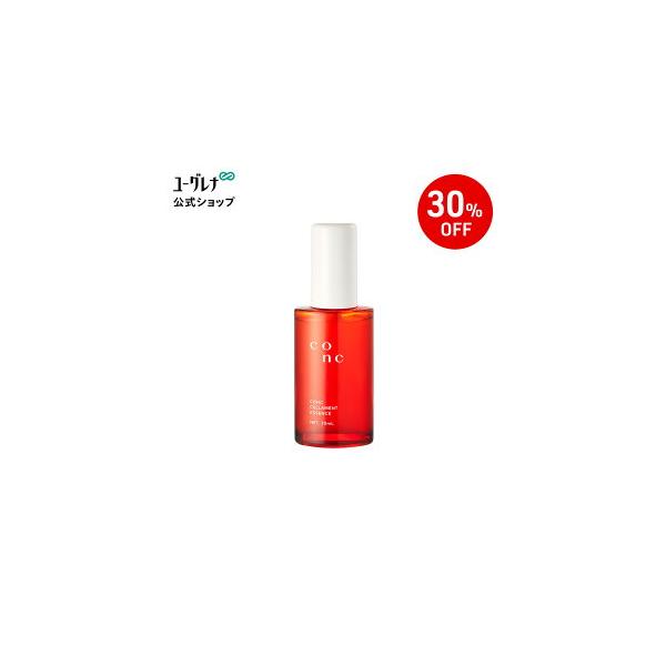 CONC（コンク） 【公式】【30%OFF・リニューアル前商品】 セラメント