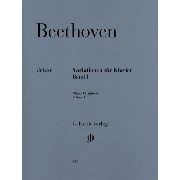ベートーヴェン・ 変奏曲集第１巻　　Variations, Volume 1