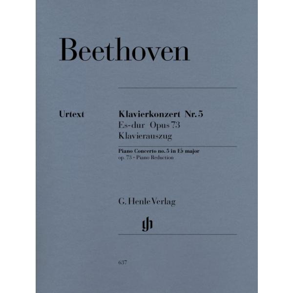 ベートーヴェン・ ピアノ協奏曲 第５番（皇帝） Op.73　　Piano Concerto No.5