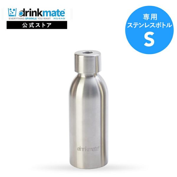 【ポイント利用】