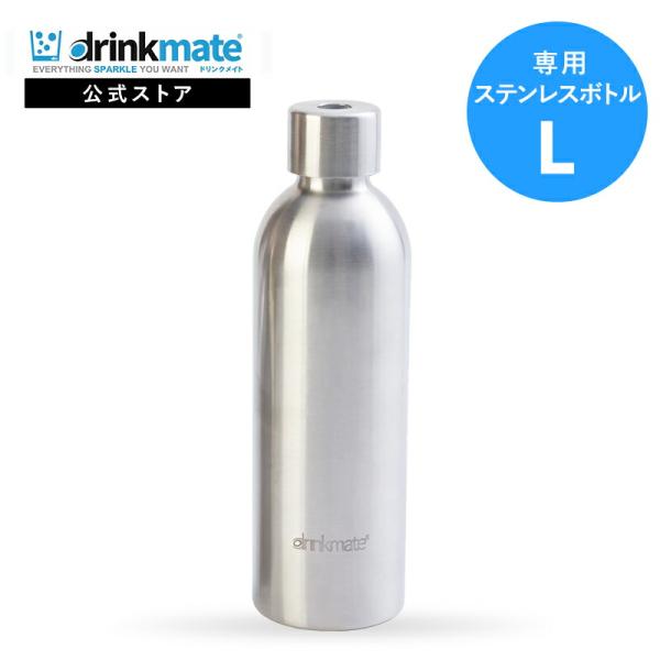 【ポイント利用】