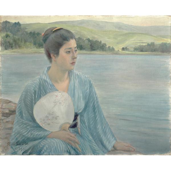 油絵 黒田清輝の名作_湖畔 MA425