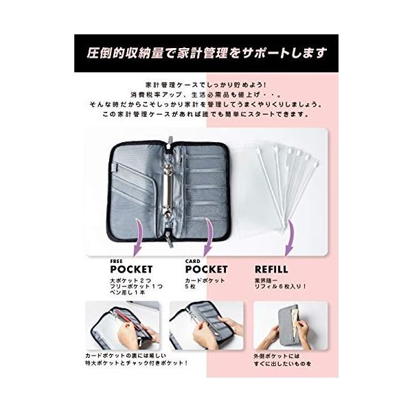 SORASION パスポートケース 家計管理 ケース クリアファイル 【 リフィル 6枚 付き 】 パスポートカバー 通帳ケー - growth-academy.de/index.php? SORASION パスポートケース 家計管理 ケース クリアファイル 【 リフィル 6枚 付き 】 パスポートカバー 通帳ケー - growth-academy.de/index.php?