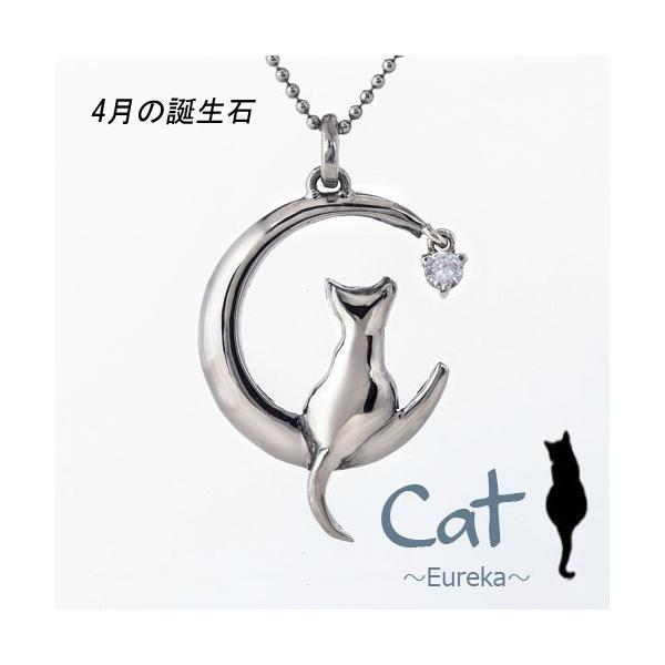 lbNX fB[X L XtXL[ _CAh 4̒a  ɂ y_g Vo[ Mtg v[g