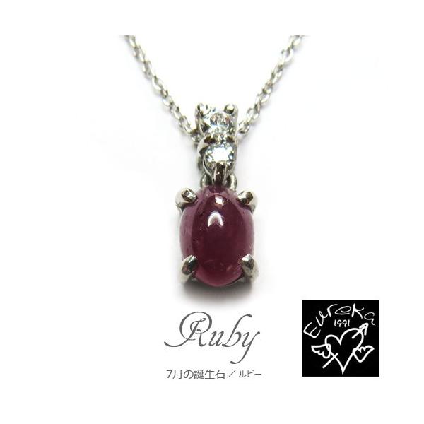 lbNX r[ 7 a VR y_g XtXL[ fB[X Vo[925 Mtg ޏɃv[g