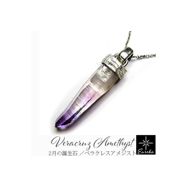 xNXAWXg  lbNX VR p[Xg[ y_g fB[X Vo[ Mtg v[g