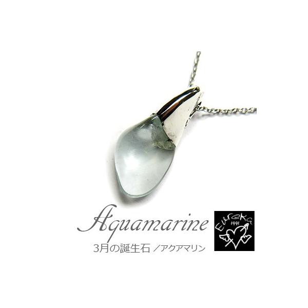 ANA}  lbNX VR p[Xg[ y_g 3 a fB[X Vo[ Mtg