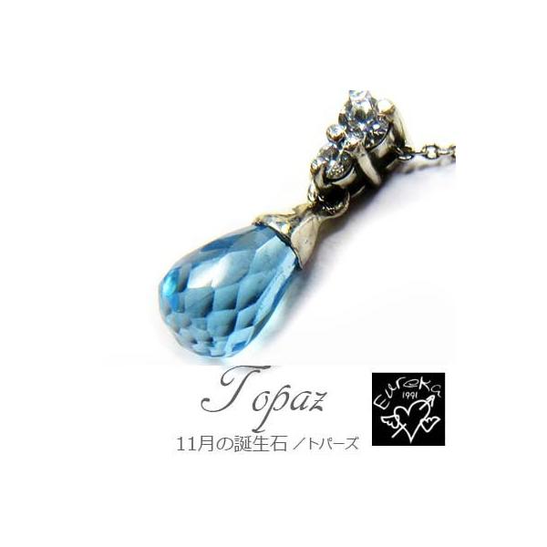 lbNX gp[Y P1 a  u[gp[Y  XtXL[  fB[X Vo[ Mtg v[g