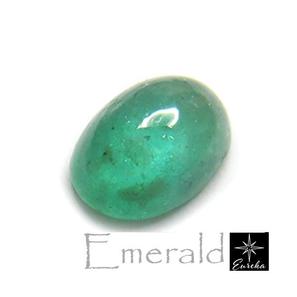 エメラルド ルース 0.83ct パワーストーン 天然石 5月 誕生石  