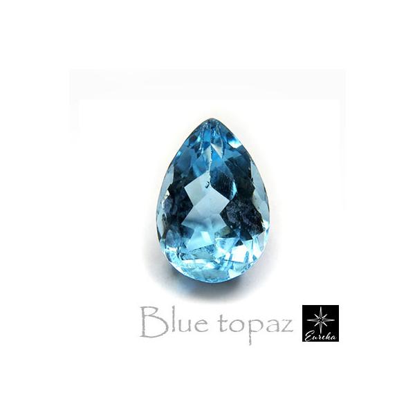 ブルートパーズ ルース 天然石 11月 誕生石 12.27ct オーダーメイド