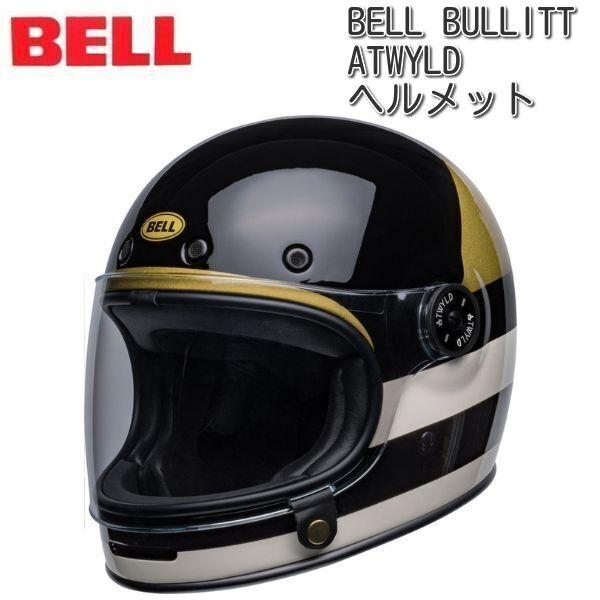 BELL (ベル) BULLITT Atwyld ヘルメット / ブラック ホワイト : 11072 
