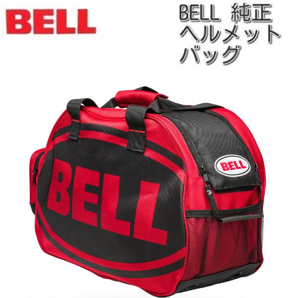 新品 ベル 純正 ヘルメットバッグ Bell Helmet Bag BELL（ヘルメット） BELL ベル 純正 ヘルメットバッグ : ユーロ