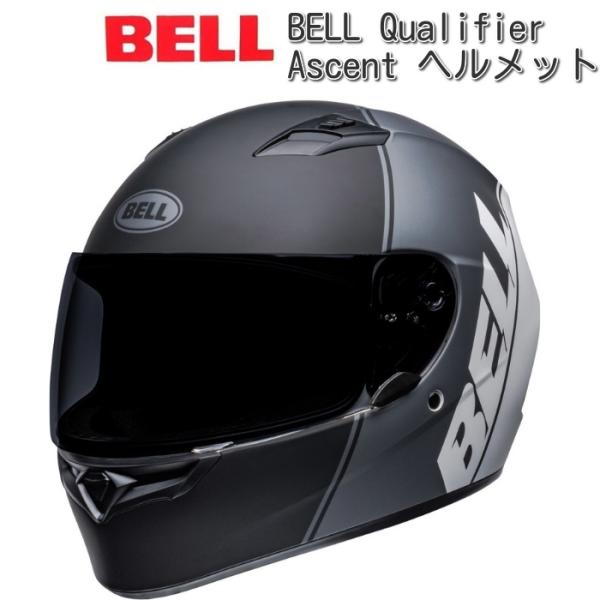 BELL ヘルメット Qualifire クオリファイア M マットブラック Amazon.com: Bell Qualifier Full-Face Motorcycle Helmet