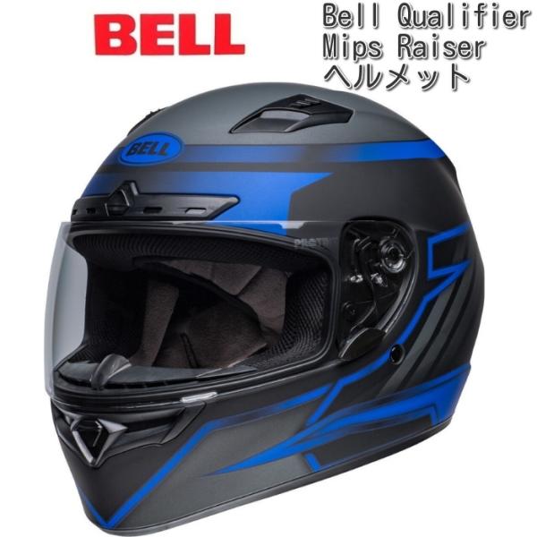 BELL（ヘルメット） BELL (ベル) QUALIFIER Mips Raiser ヘルメット 