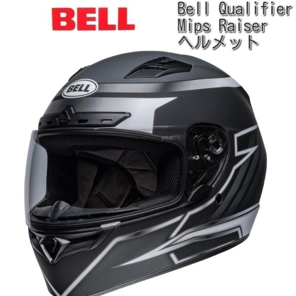 BELL (ベル) QUALIFIER Mips Raiser ヘルメット/ブラック : 12022