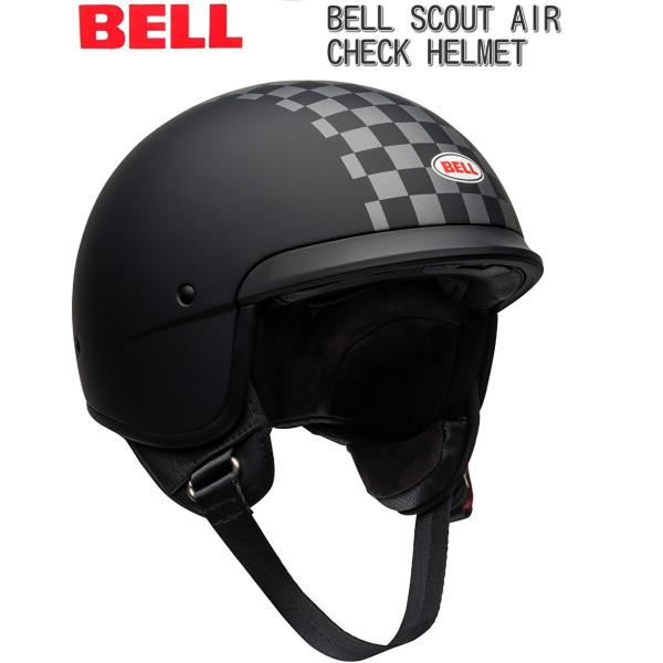 BELL (ベル) SCOUT AIR CHECK ヘルメット :13106:ユーロライダー