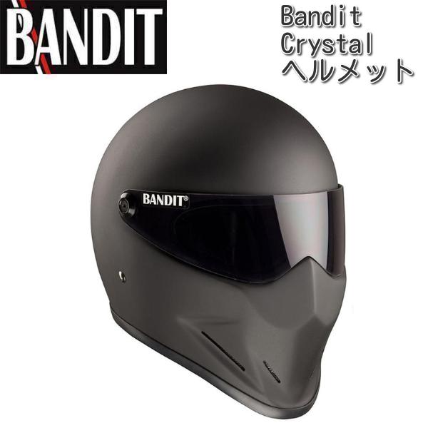 BANDIT フルフェイスヘルメット マットブラック SIMPSON（バイク） シンプソン バンディット プロ フルフェイス