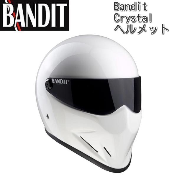 Bandit (バンディット) Crystal ヘルメット / ホワイト : ユーロ
